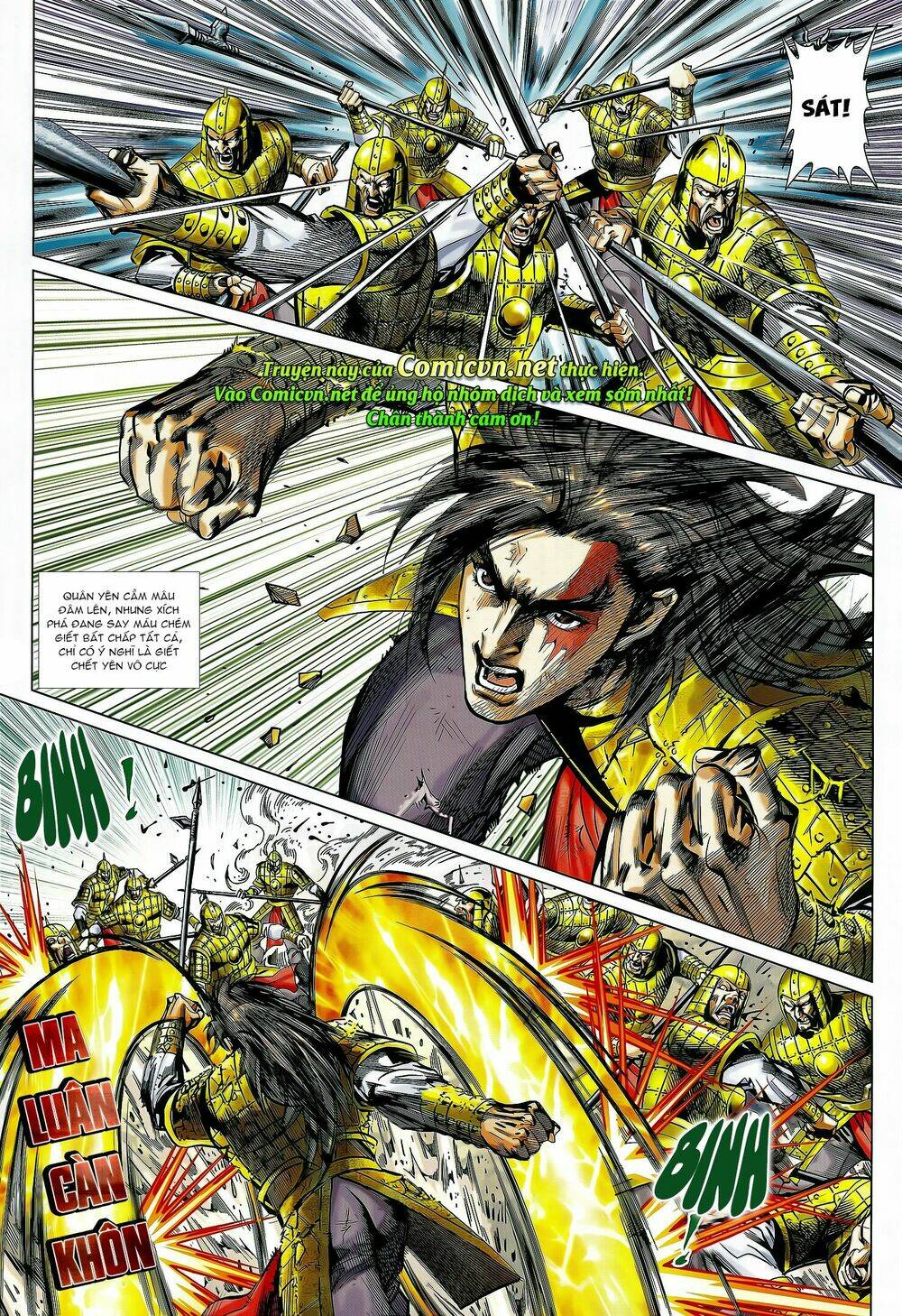 xuân thu mãnh sĩ chapter 16.2 4