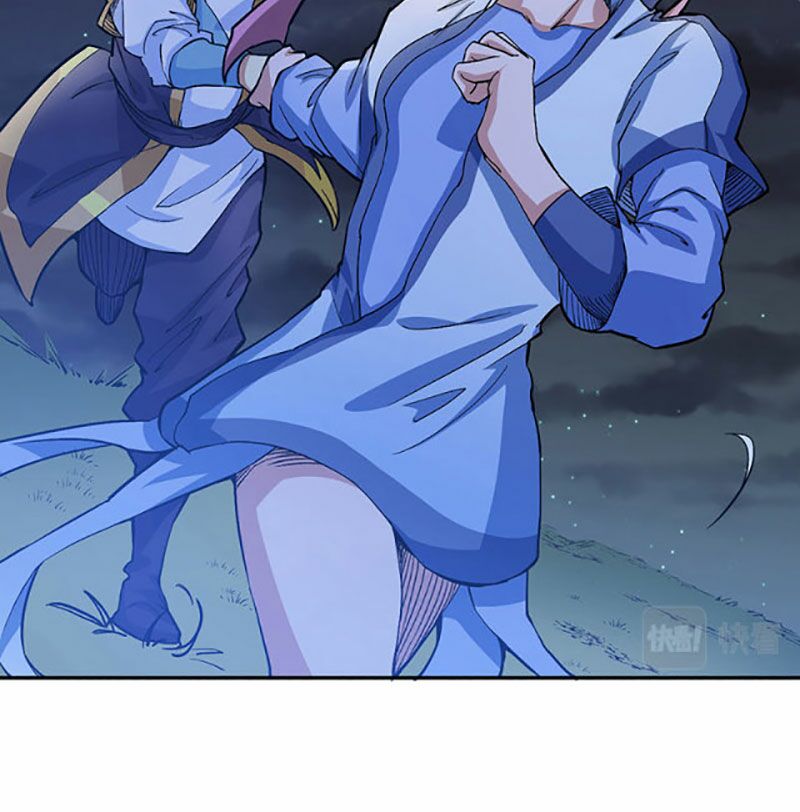 võ đạo độc tôn chapter 410 45