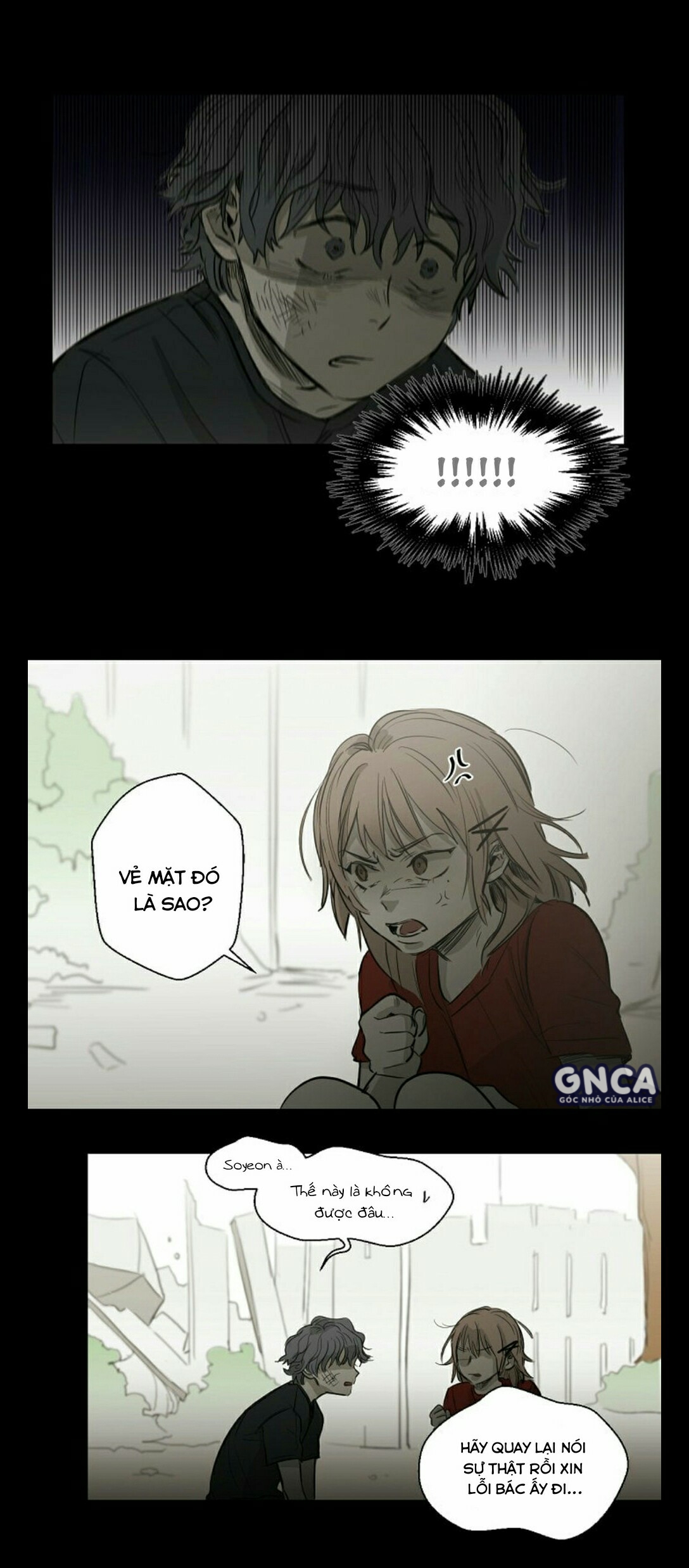 lỗi lầm không thể sửa chapter 1 14