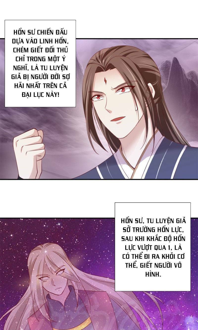cửu dương đế tôn chapter 139 1