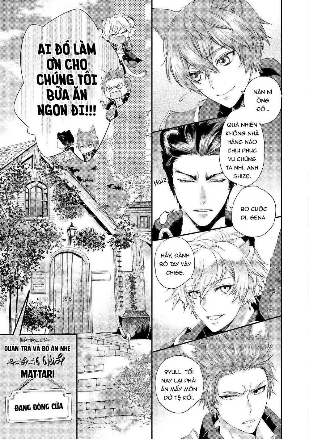 tiểu thư muốn được thư giãn chapter 2 4