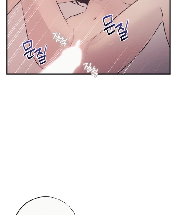 [18+] người vợ quyến rũ chapter 18.1 41