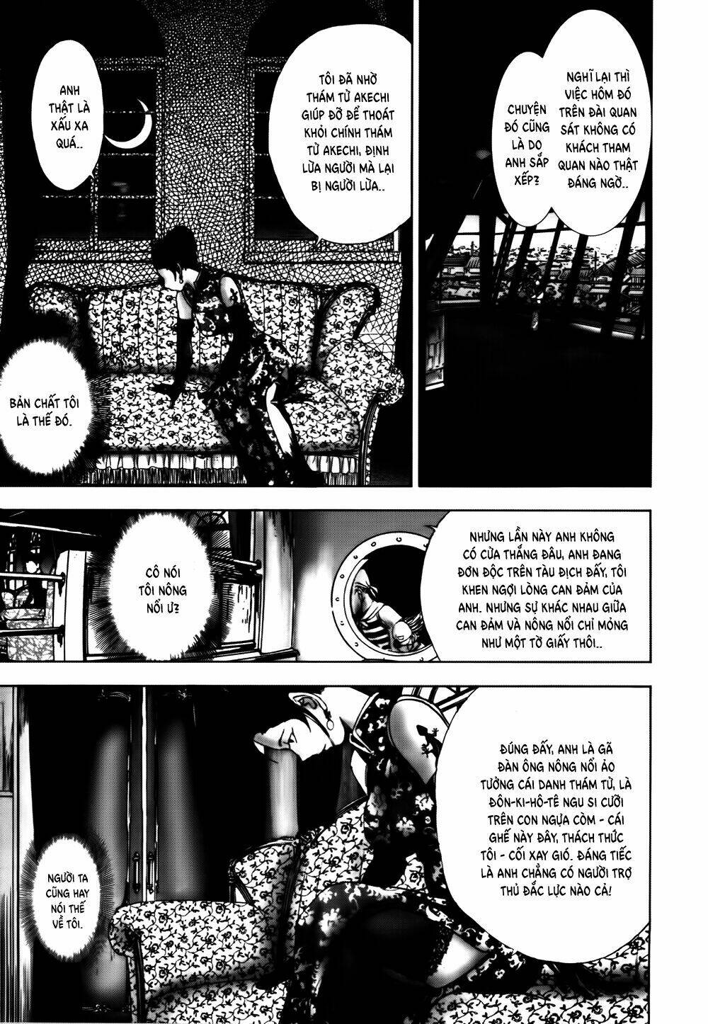 edogawa ranpo ijinkan chapter 42 22