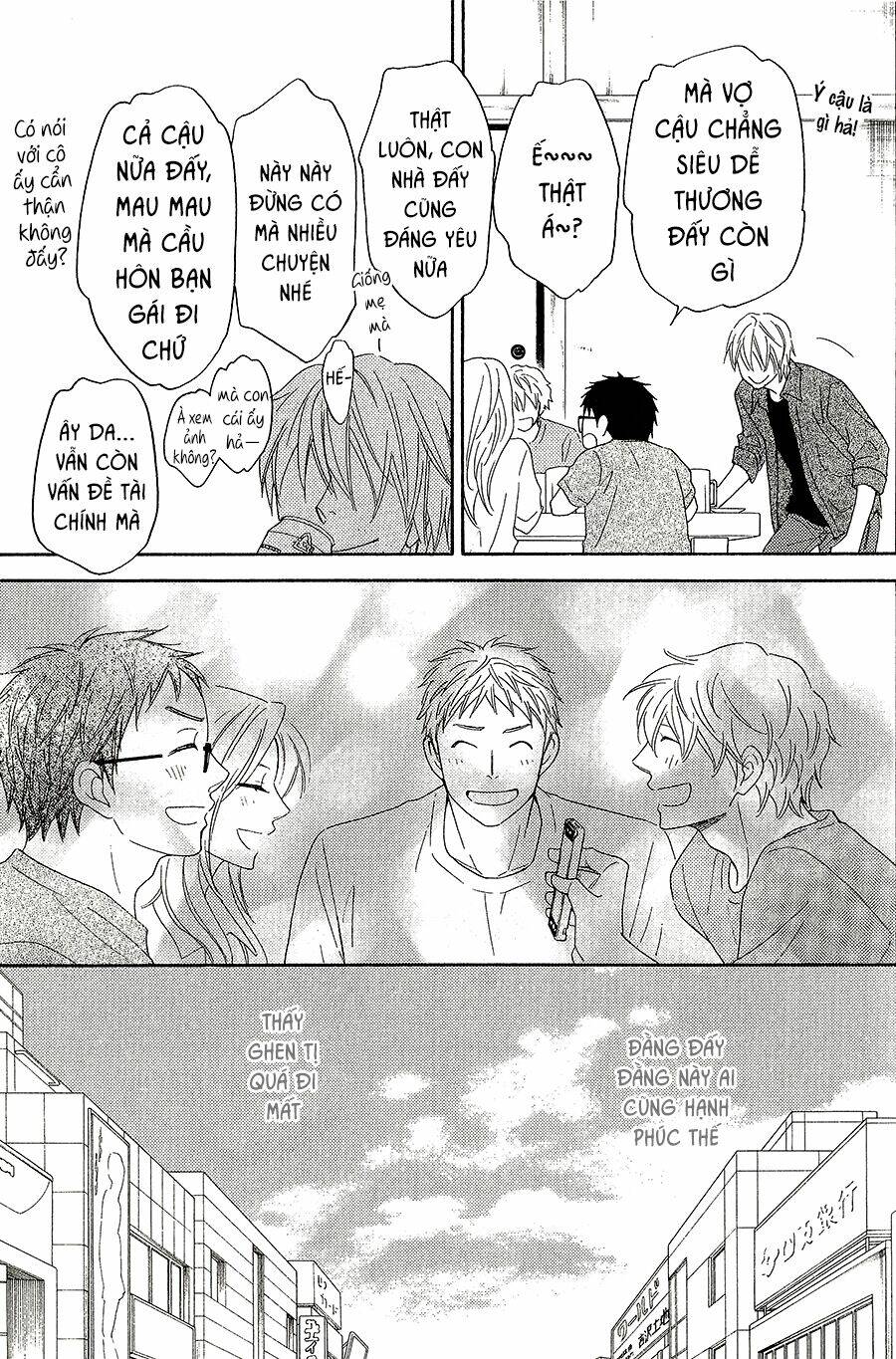 ikasama memory chapter 7 15