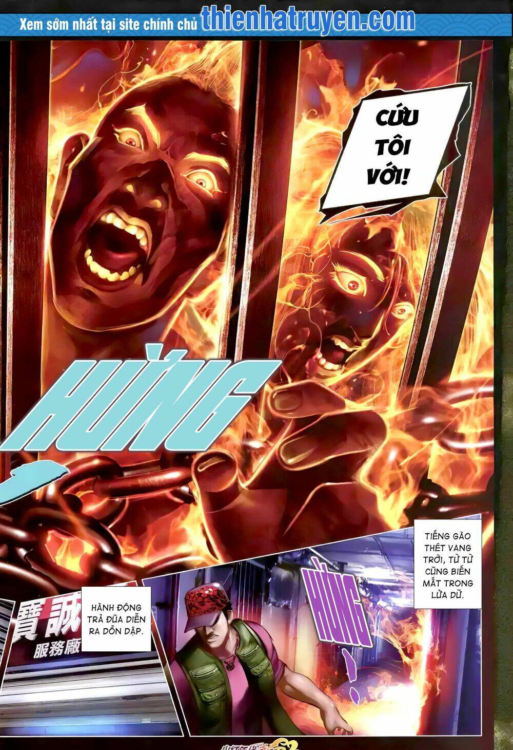 hỏa hồng niên đại hắc cốt đường chapter 1222 1