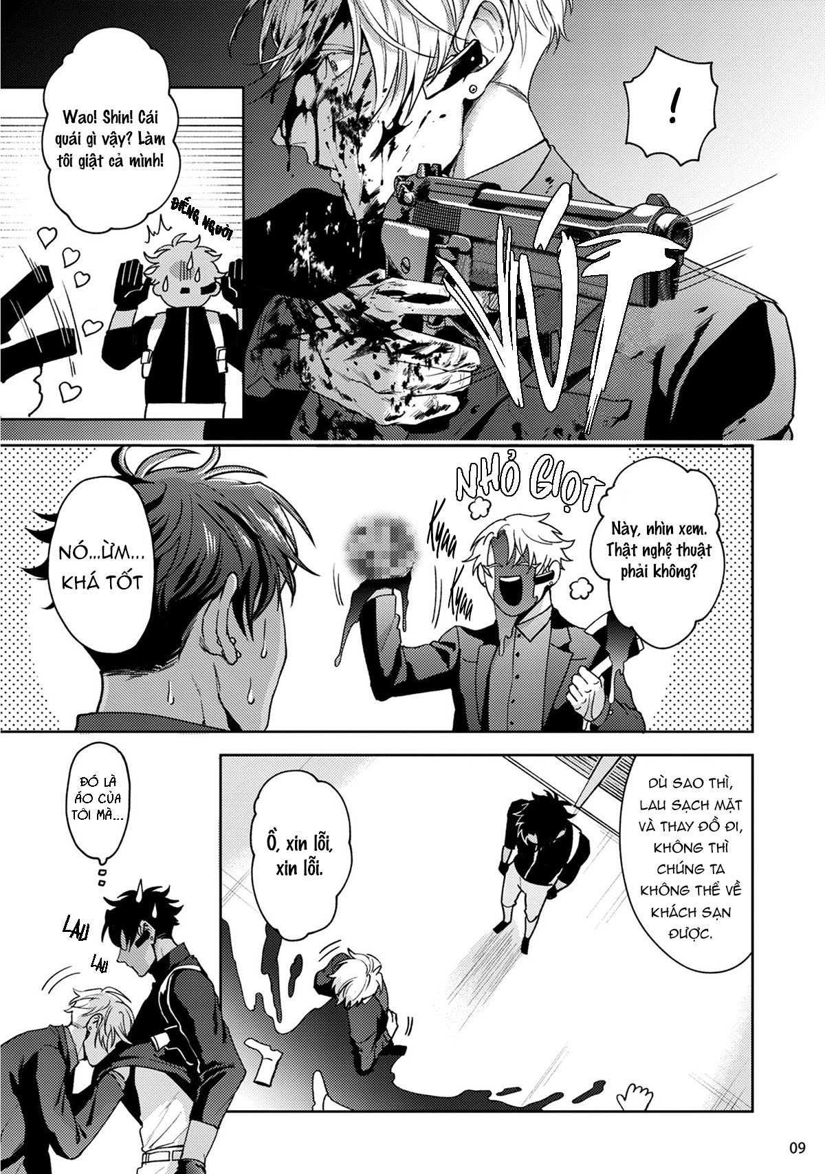 tokyo m-mesu hard-boiled chapter 0 10