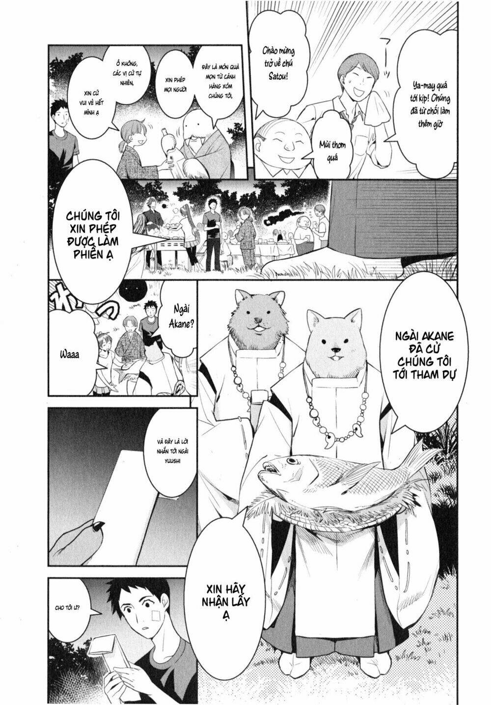 youkai apartment no yuuga na nichijou chapter 6 26