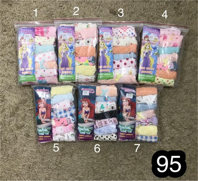 Set 7 quần chip Children Giftset bé gái hàng xuất