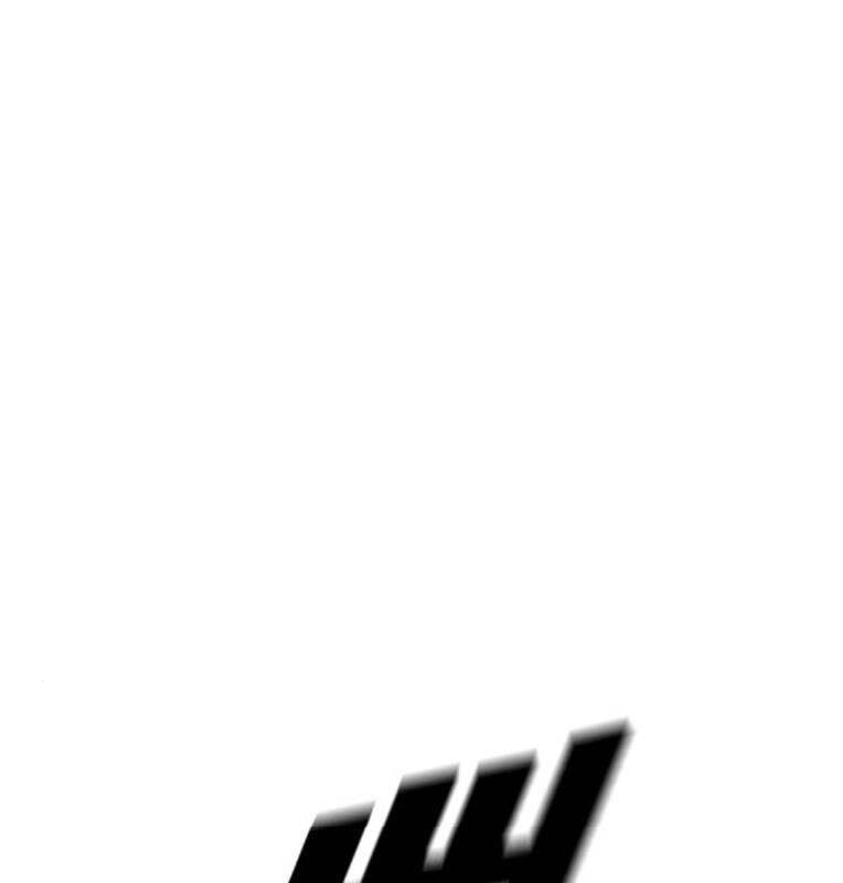 thời đại ulzzang chapter 30.5 53