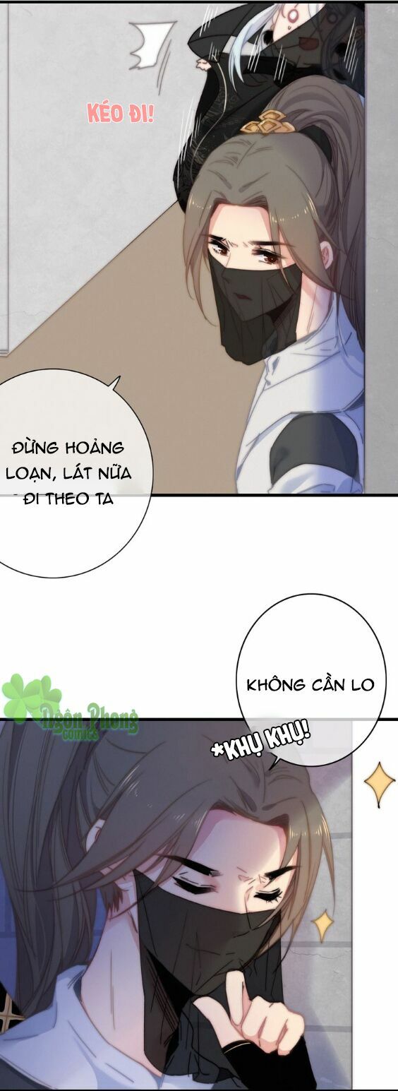 dữ tử thành thuyết chapter 14 16