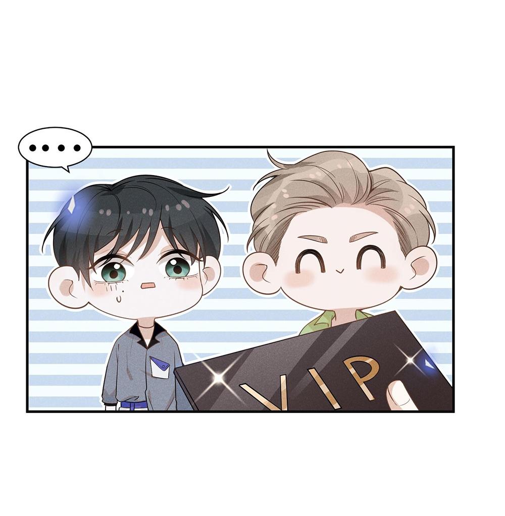 lai sinh bất kiến chapter 38 23