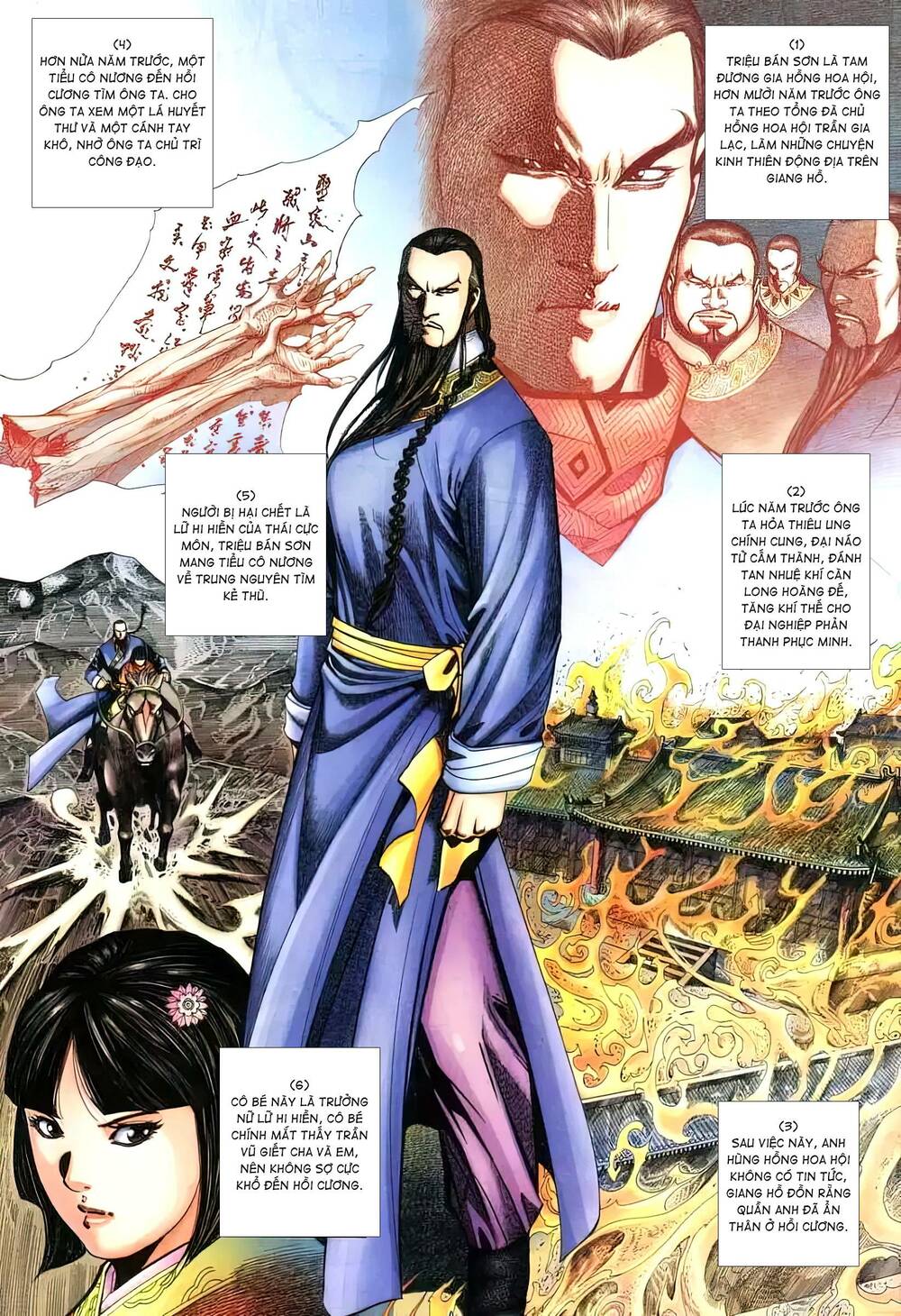 tuyết sơn phi hồ - mã vinh thành chapter 14 4