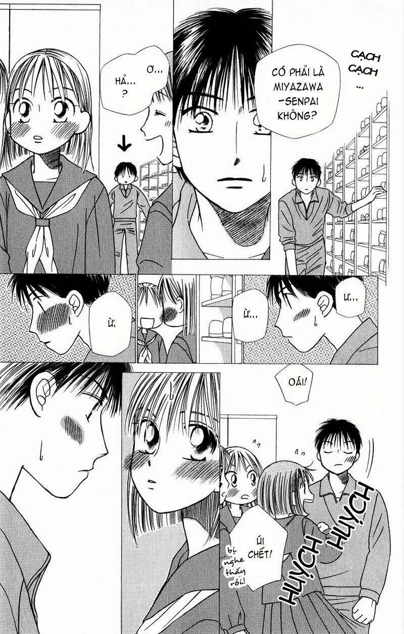 kare kano hajimemashita chapter 22 11