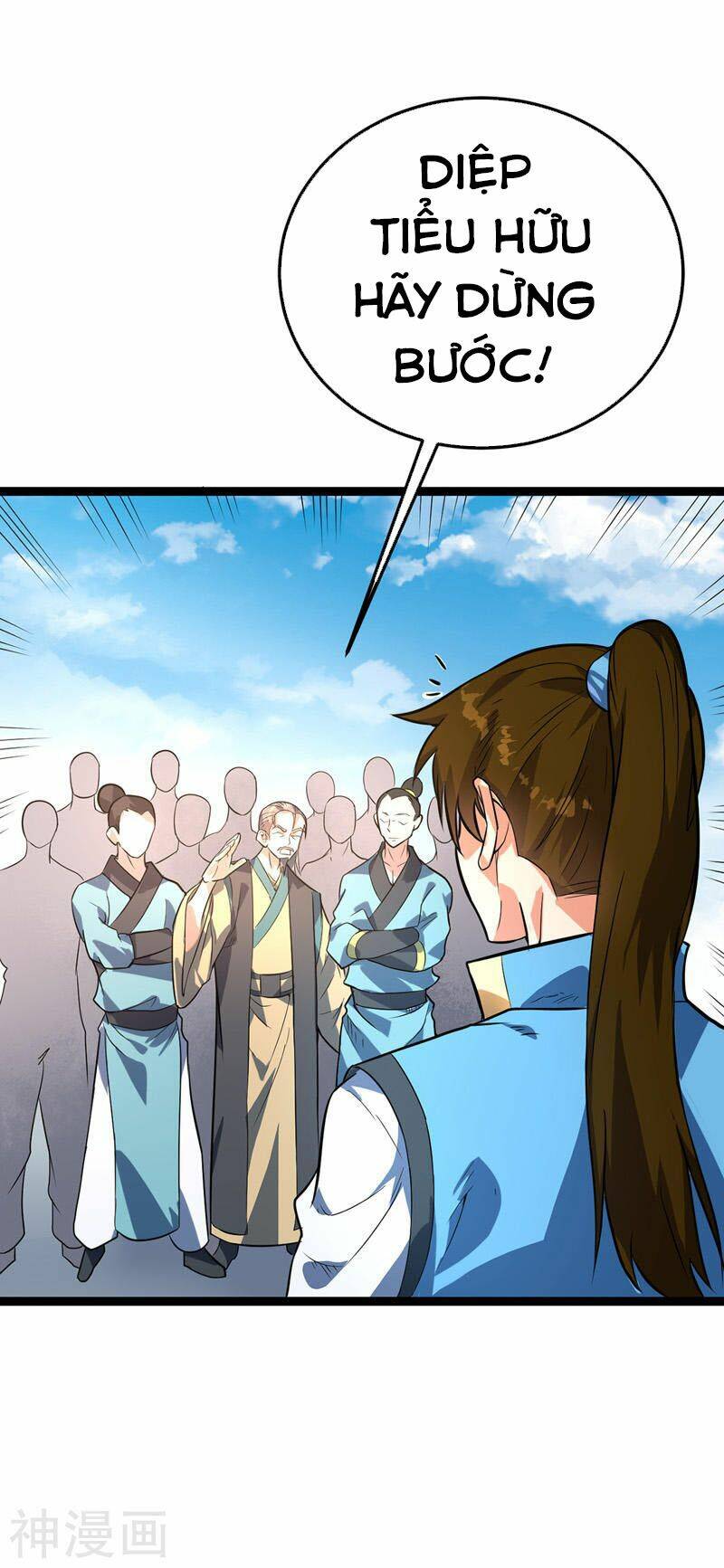 đan võ chí tôn chapter 43 16