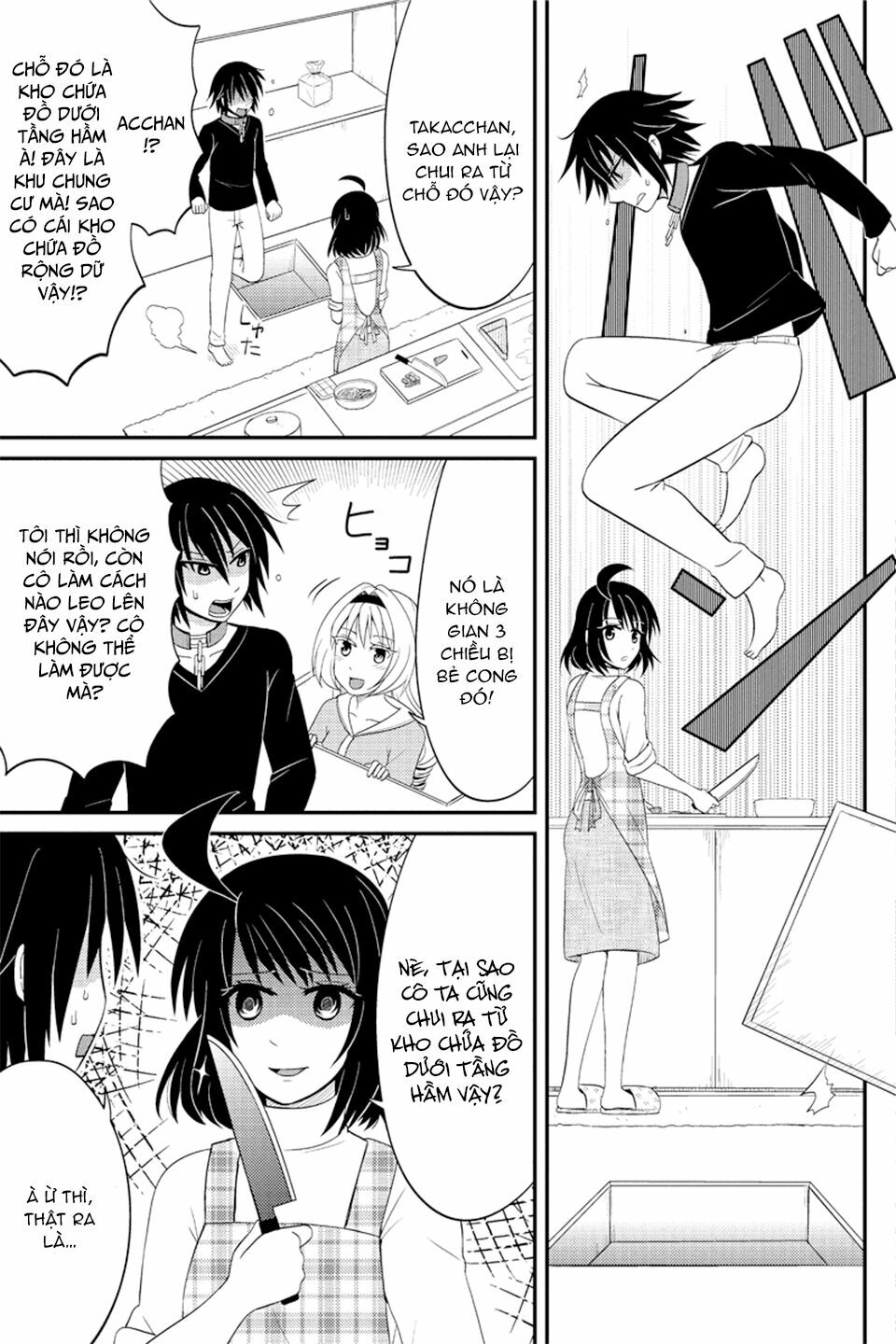 kyoudai hodo chikaku tooimono wa nai chapter 75 7