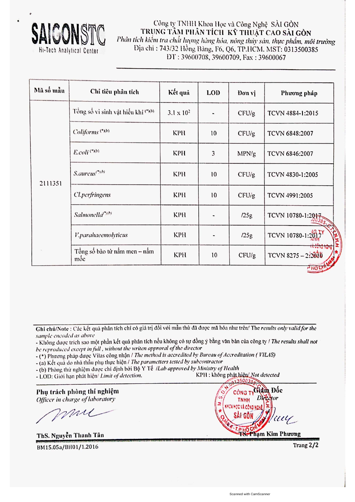 Combo 5 gói mực nướng BBQ ăn liền Mailey gói 30g