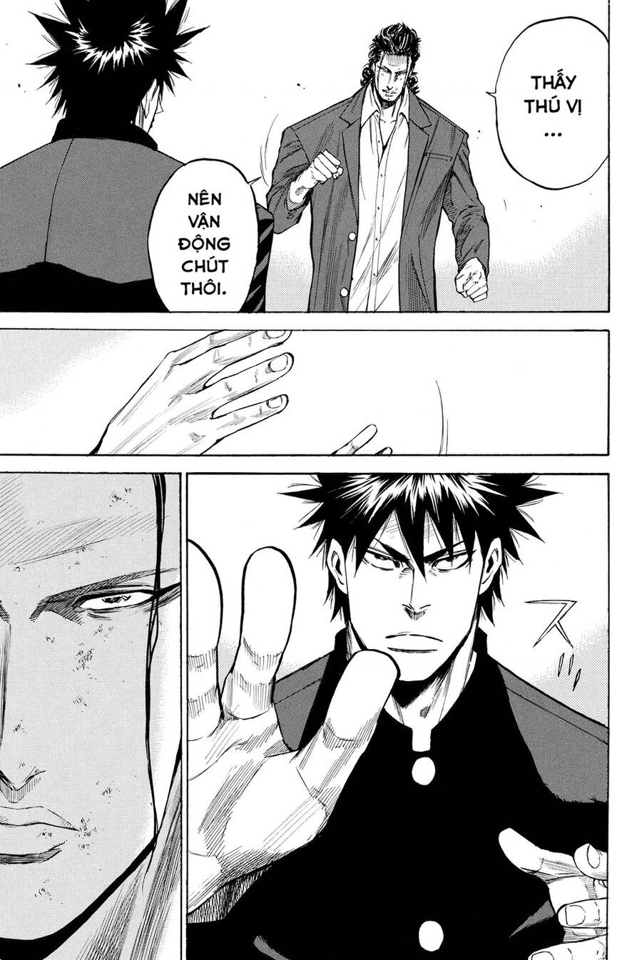 a-bout! chapter 197 3