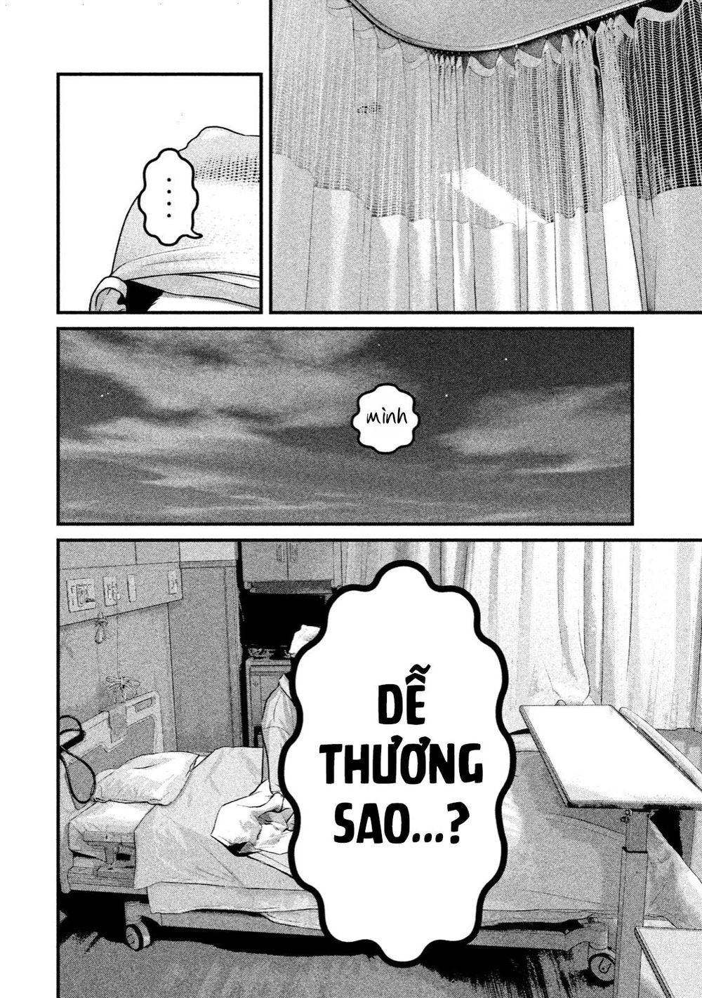 home room chapter 26 8