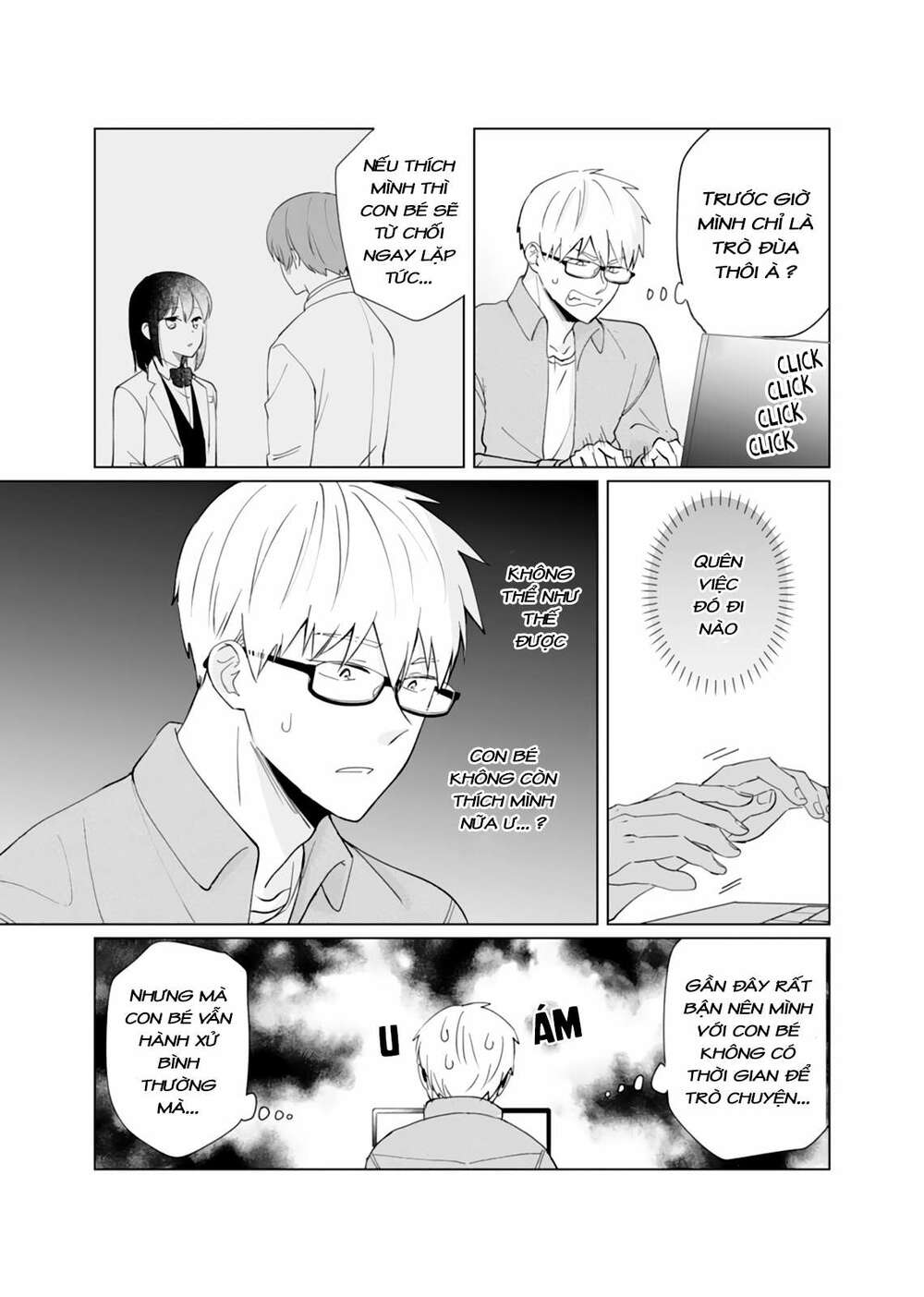 oshieko kara nigerarenai chapter 6 10