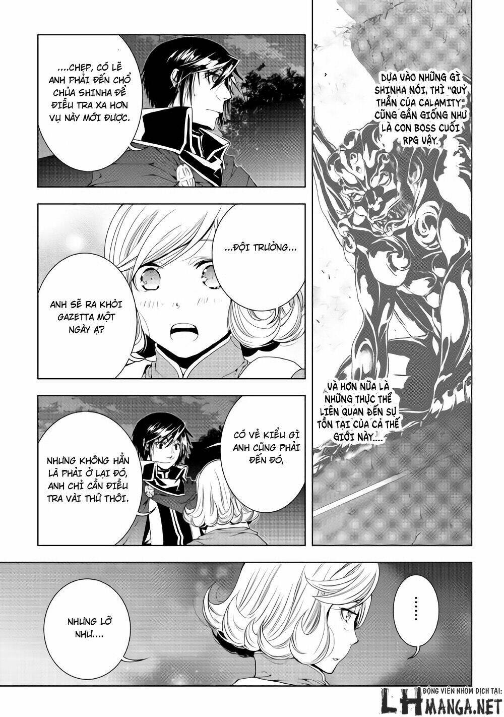 world customize creator chapter 35 15