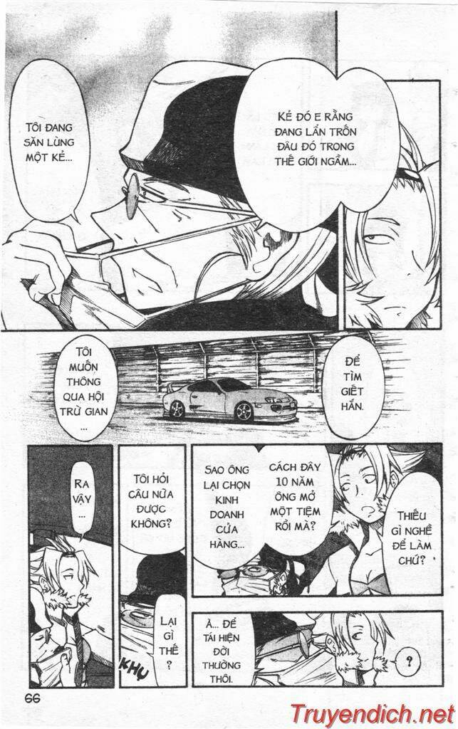 ifrit - danzai no enjin chapter 8 10