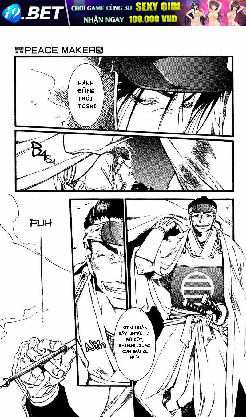 peace maker chapter 23 6