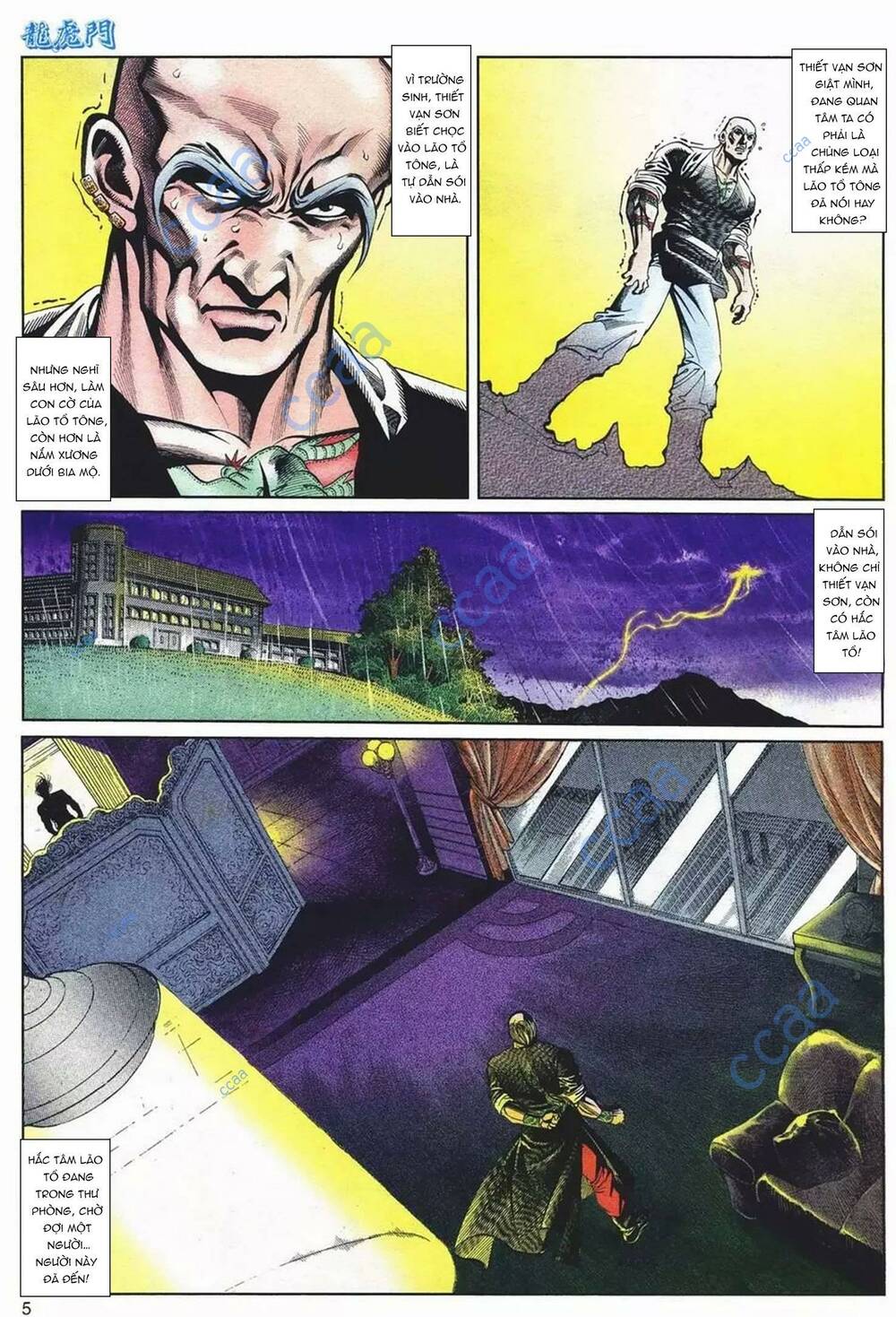 cựu tác long hổ môn chapter 1086 5