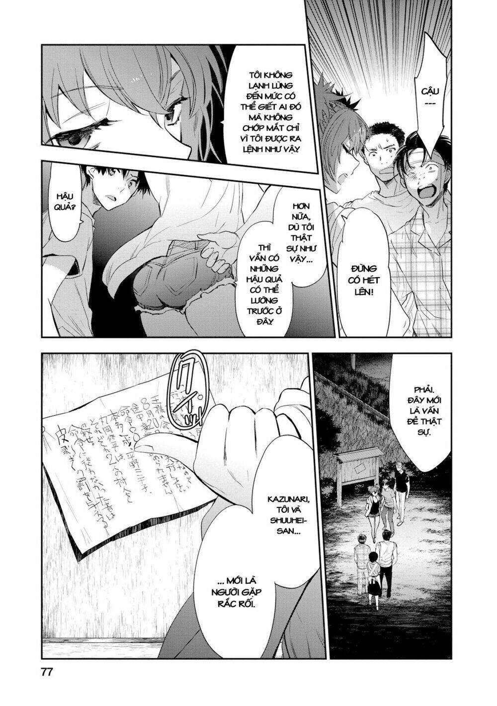 ou-sama game - kigen chapter 23 8