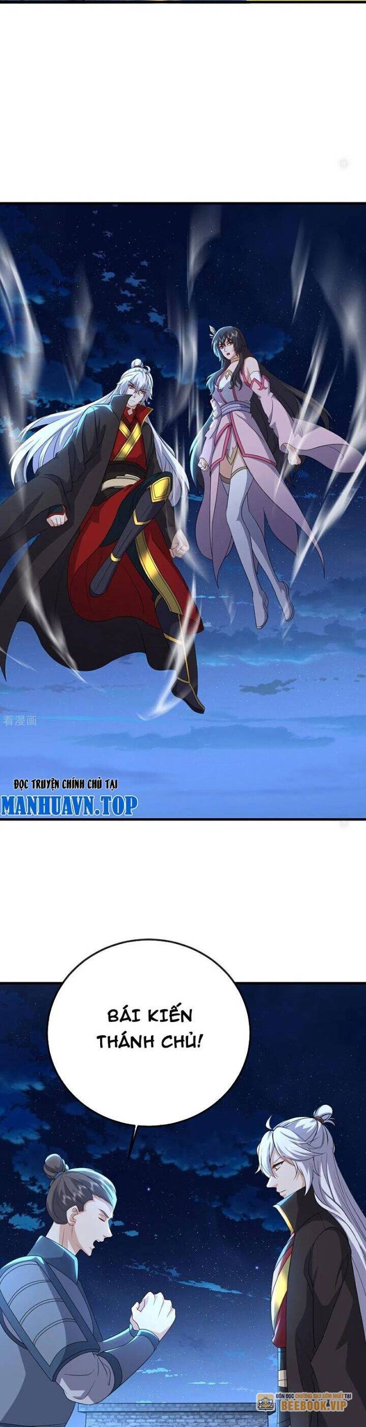 tiên võ đế tôn chapter 676 14