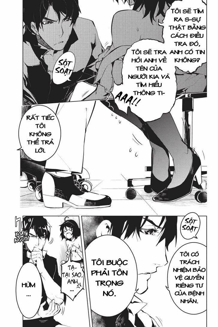 shinjuku dxd chapter 1 27