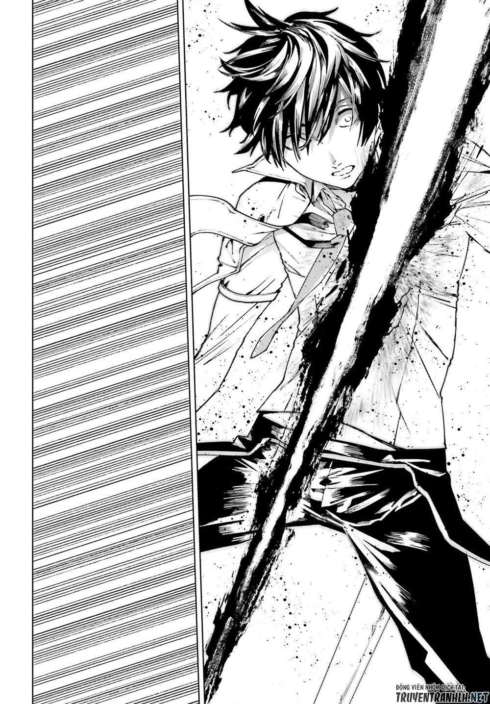 sekai no owari to yoakemae chapter 39 11