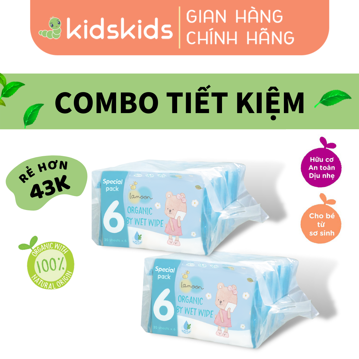 COMBO 12 bịch Khăn ướt Organic an toàn cho mẹ bầu và bé từ sơ sinh Lamoon (12 bịch x 20 miếng)