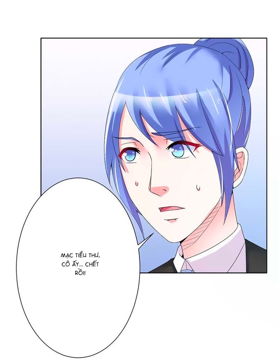 watashi wo hitorijime ni shite chapter 69 16