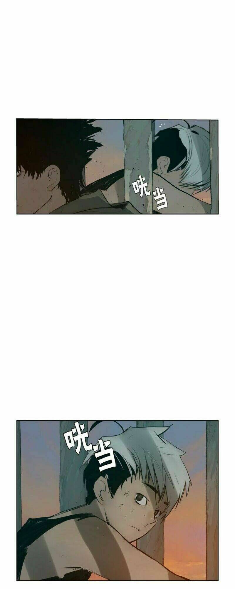 thanh gươm danh vọng chapter 13 37