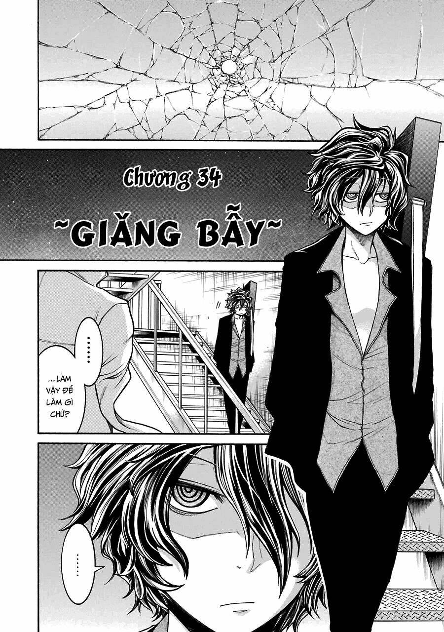 murcielago chapter 34 24