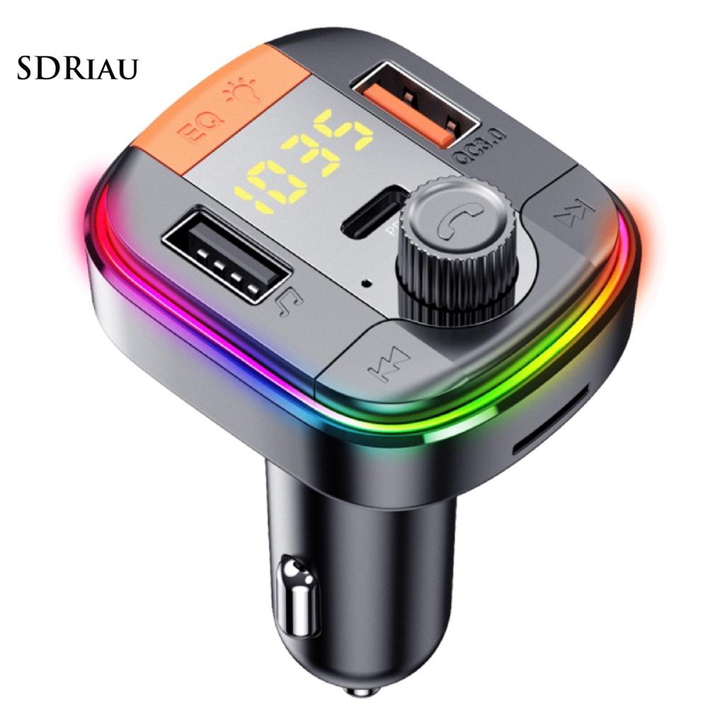 Máy phát nhạc bluetooth không dây thông minh dễ lắp đặt cho xe ATV