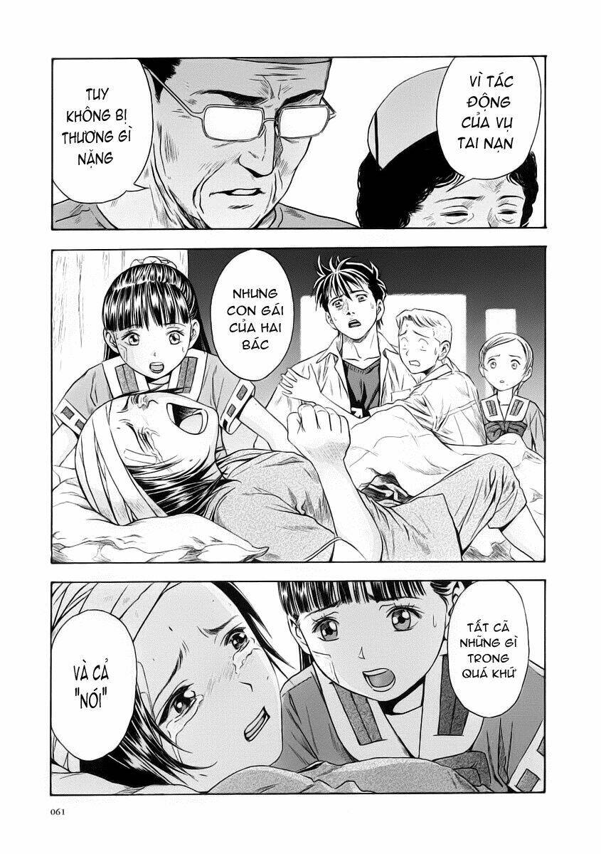 otogi matsuri chapter 51 31