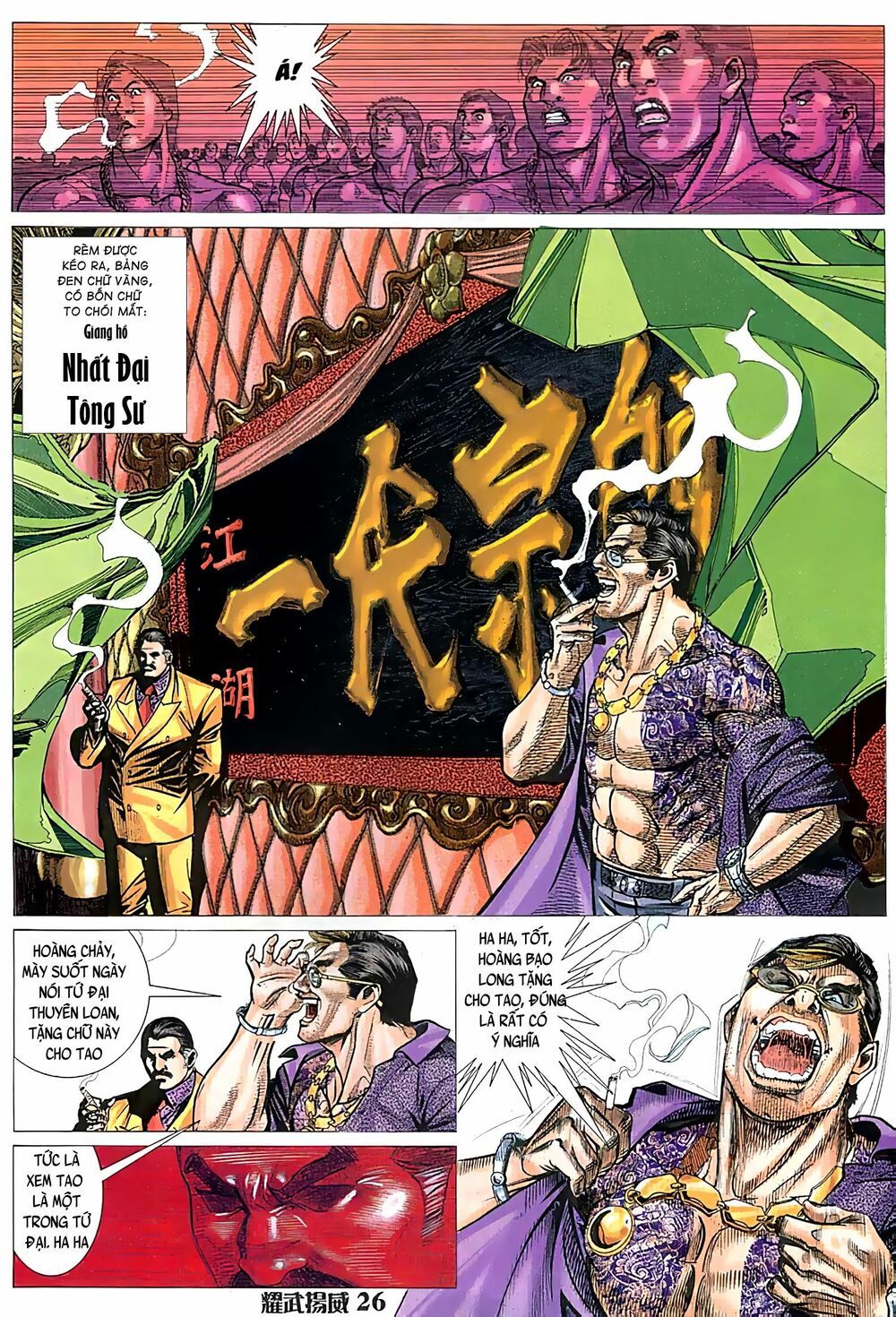 diệu võ dương oai chapter 75 11