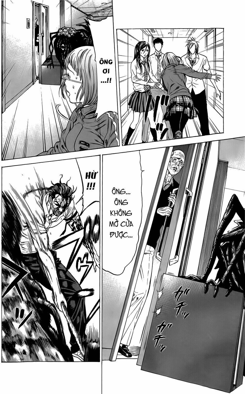 hakaijuu chapter 10 21