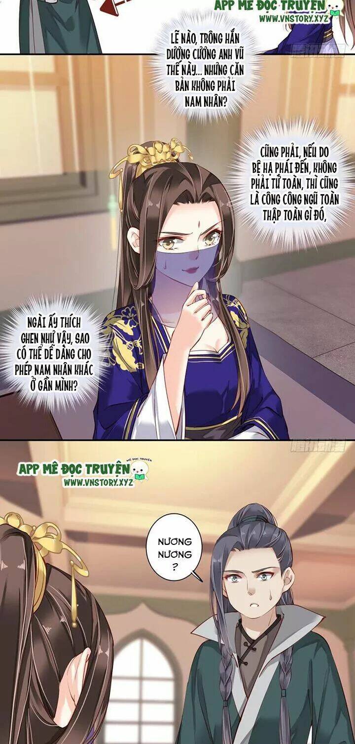 hoàng hậu ương bướng chapter 122 15