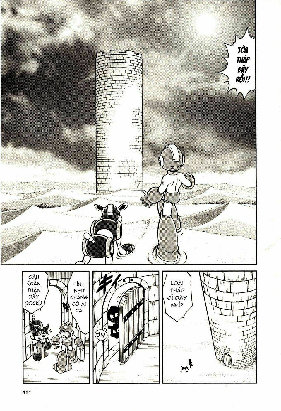 rockman: series chapter 12 9