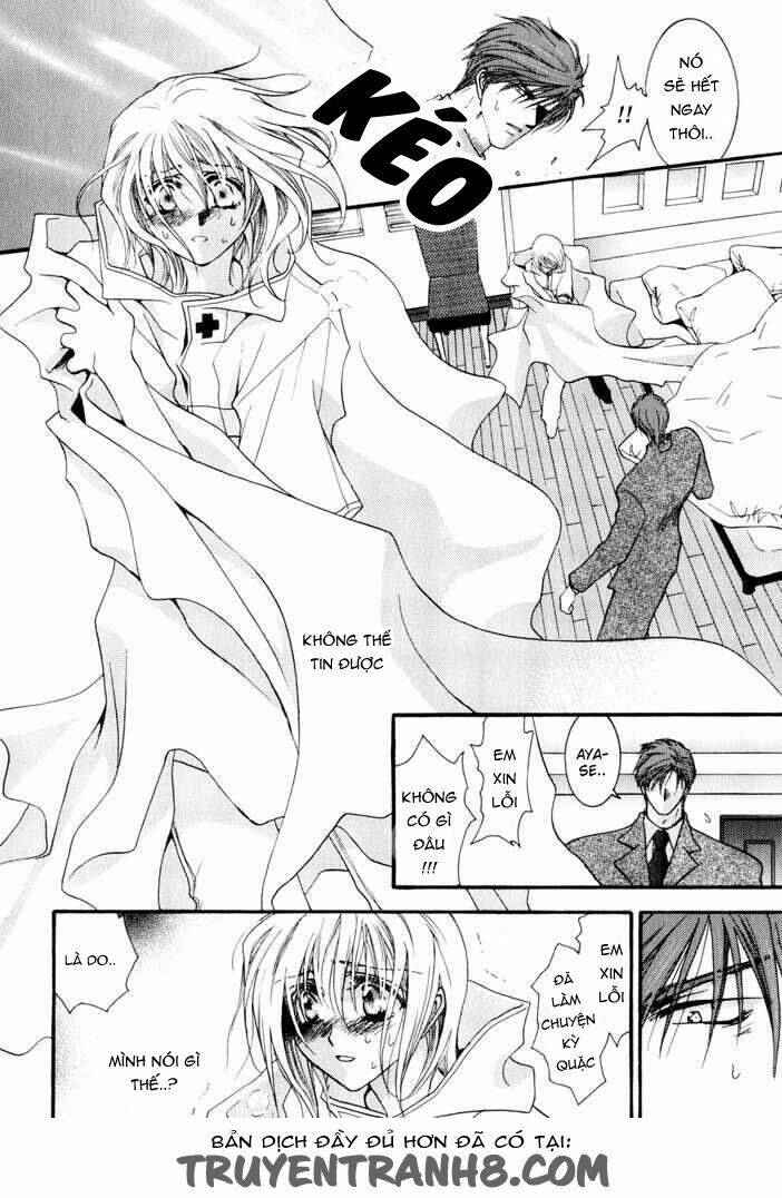 okane ga nai (no money) chapter 14 12