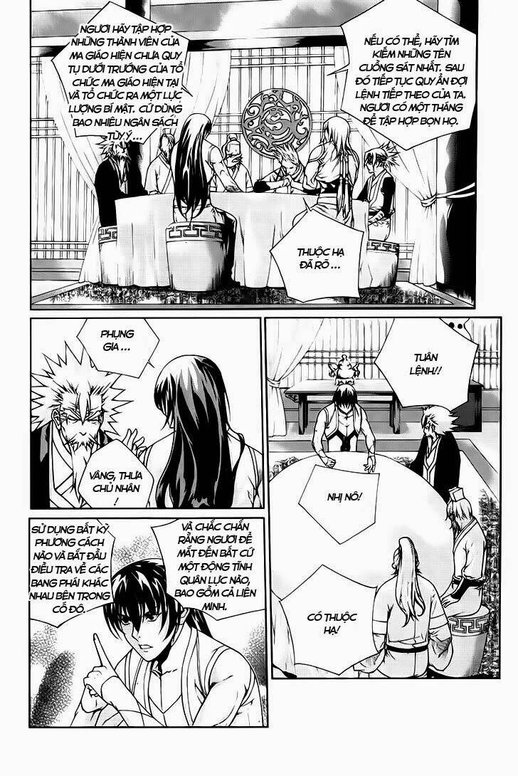 the sword of emperor chapter 41 13