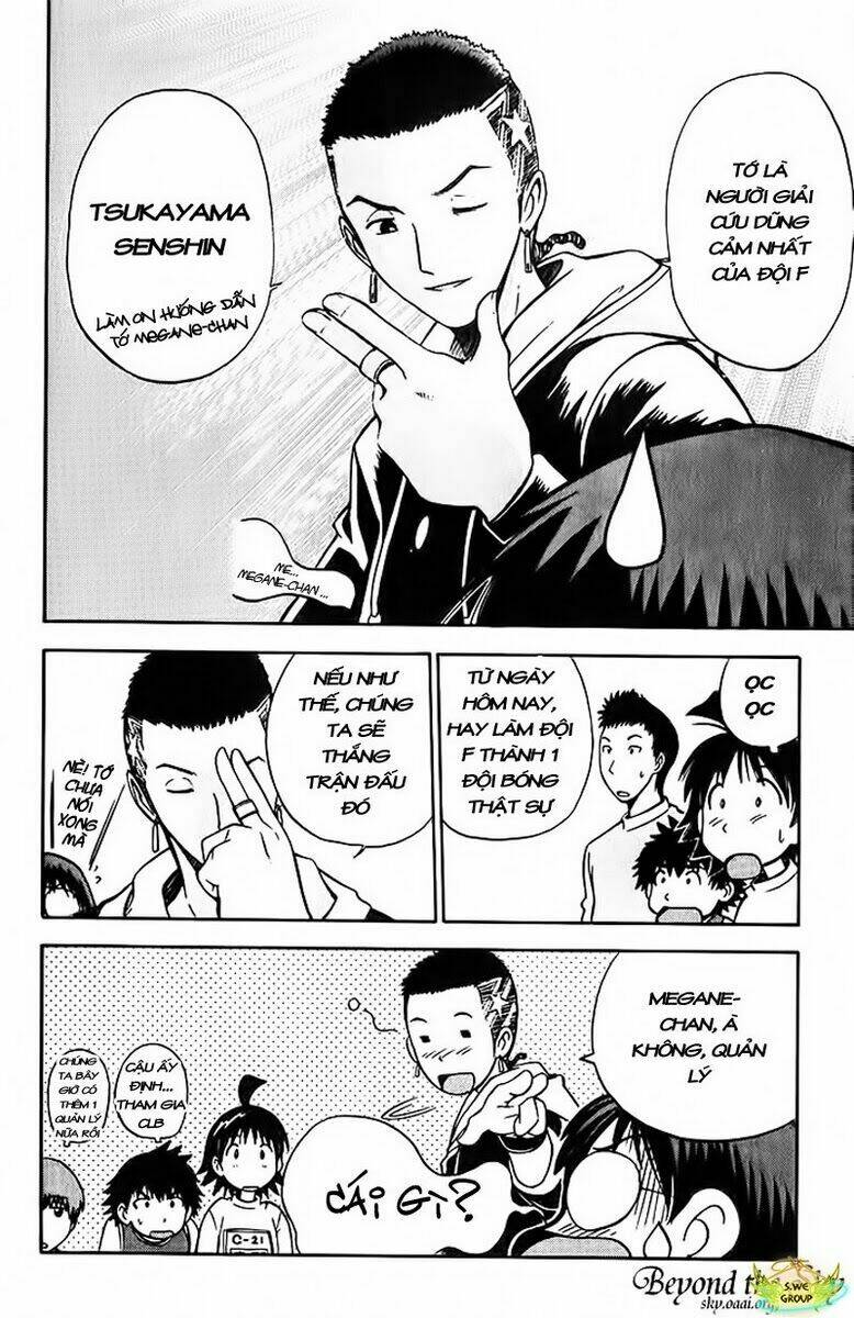 fight no akatsuki chapter 16 21