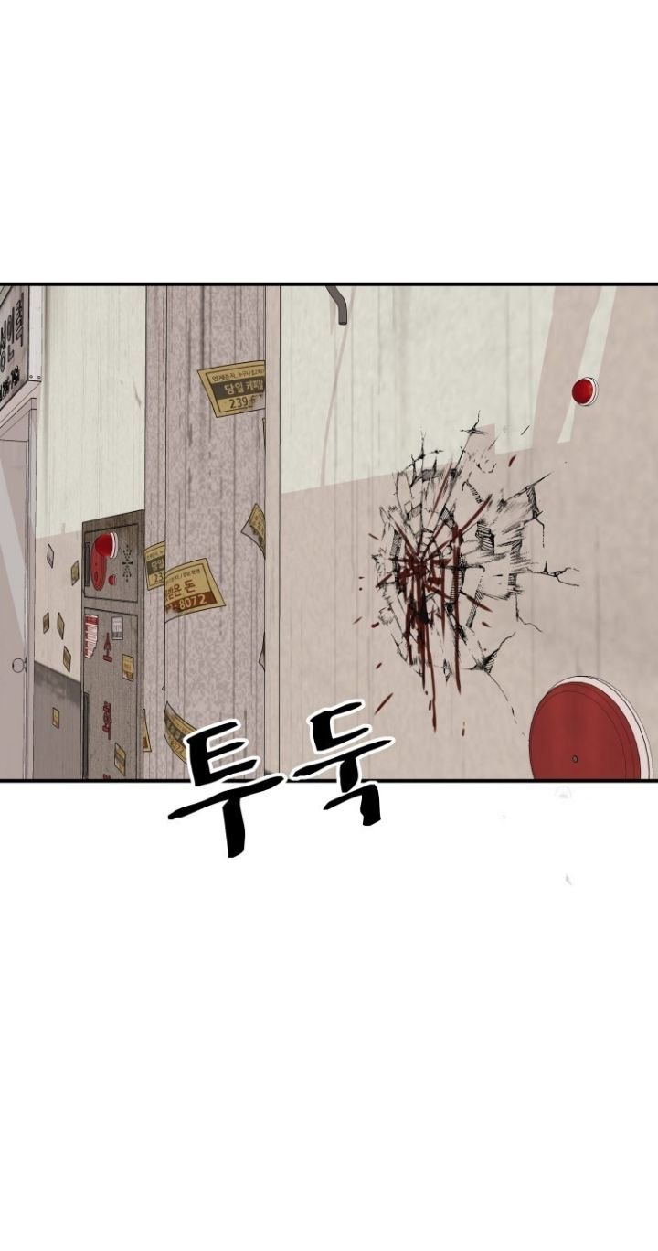 bạn trai võ sĩ chapter 103 13