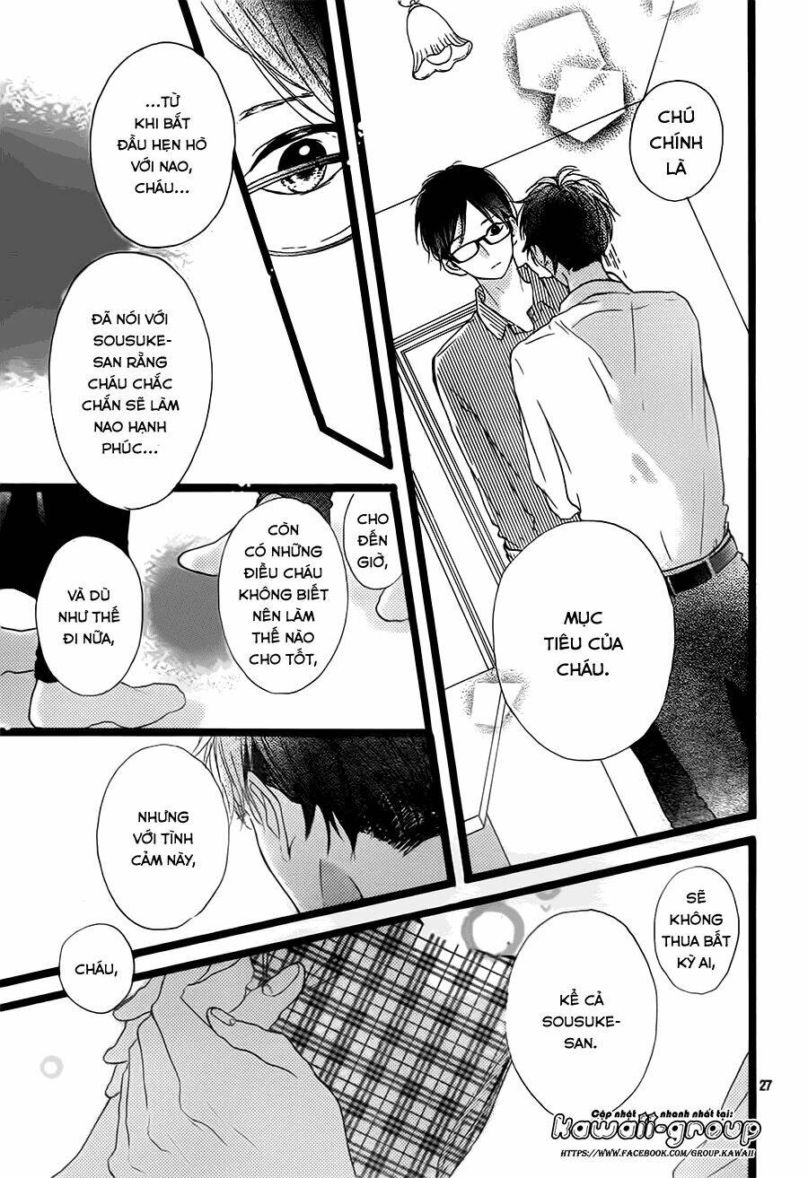 honey (meguro amu) chapter 39 29