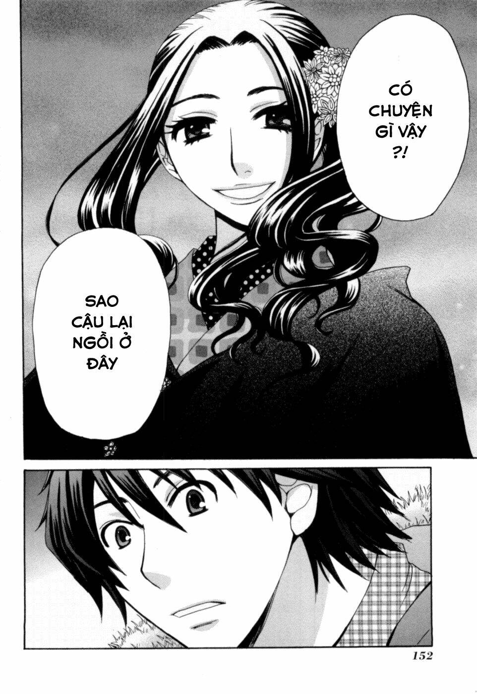 kanojo wa kanno shosetsuka chapter 17 17