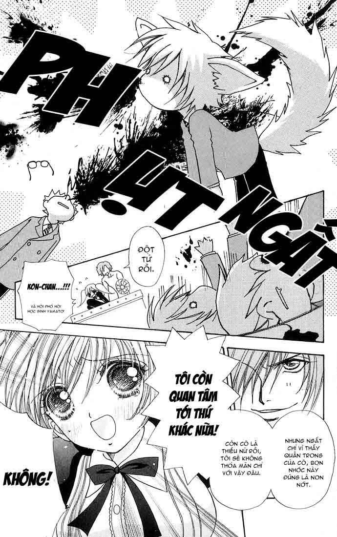 love monster chapter 27 21