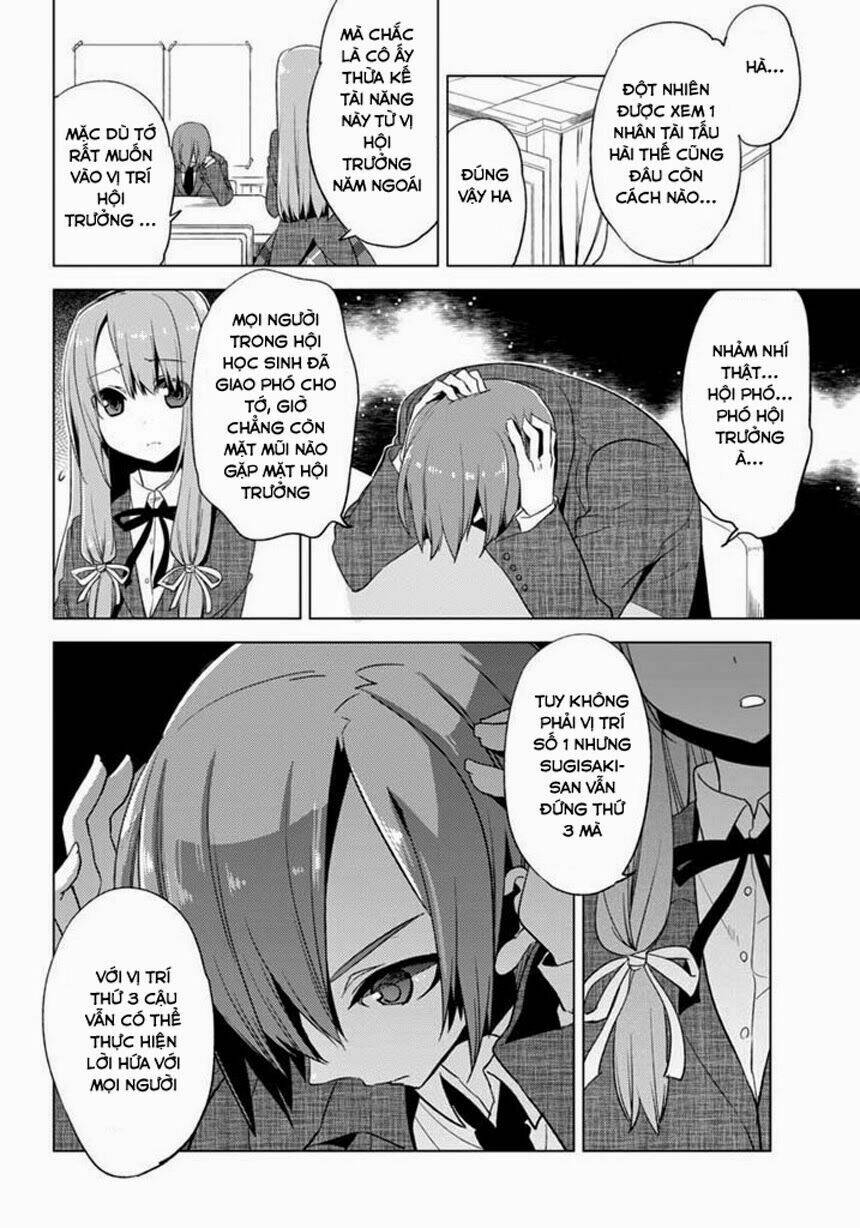 shin seitokai nio ichizon chapter 1.1 14