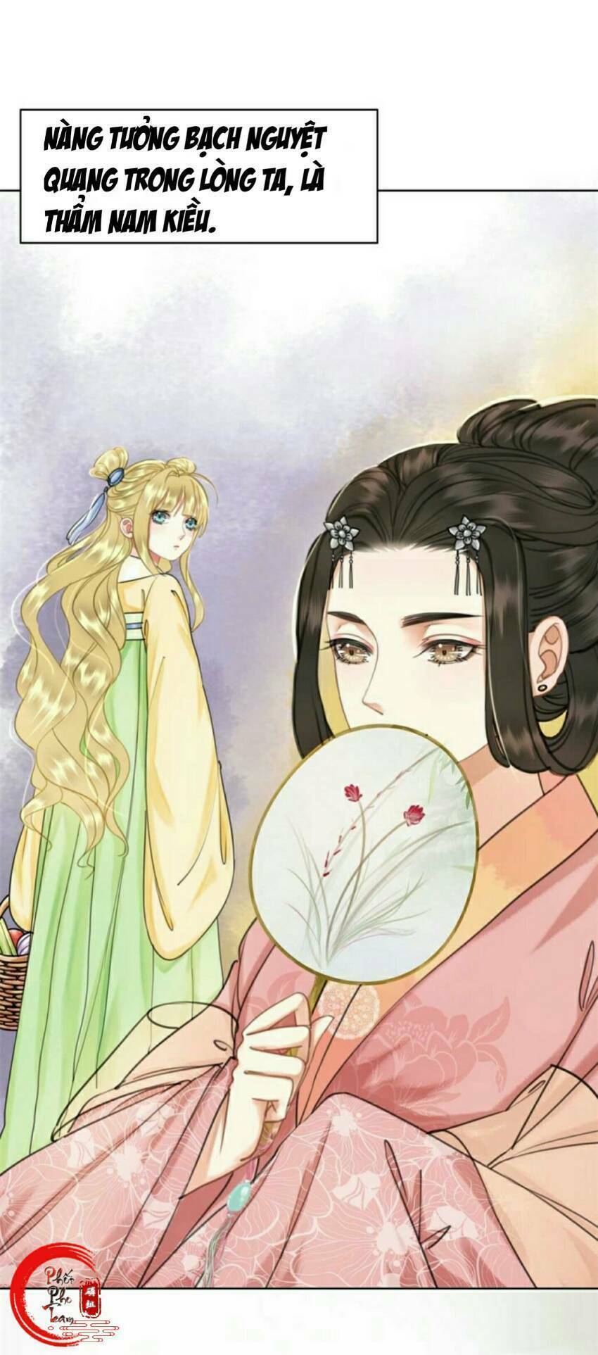 gay rồi! cái đó thành tinh rồi chapter 52 3